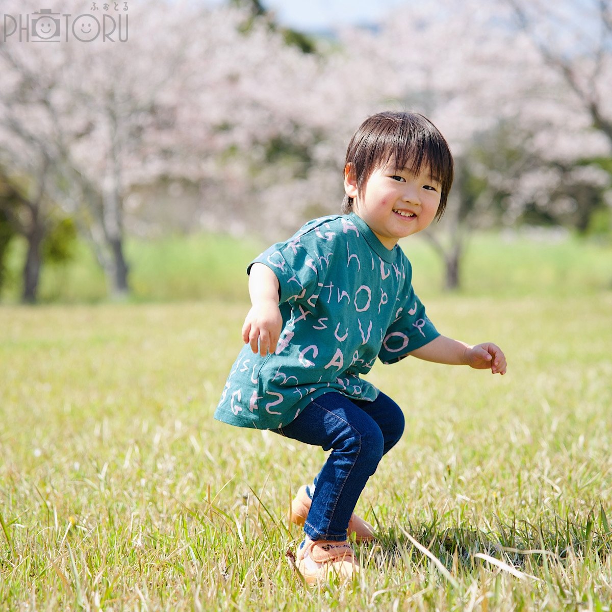 こうち旅人のポートフォリオ5