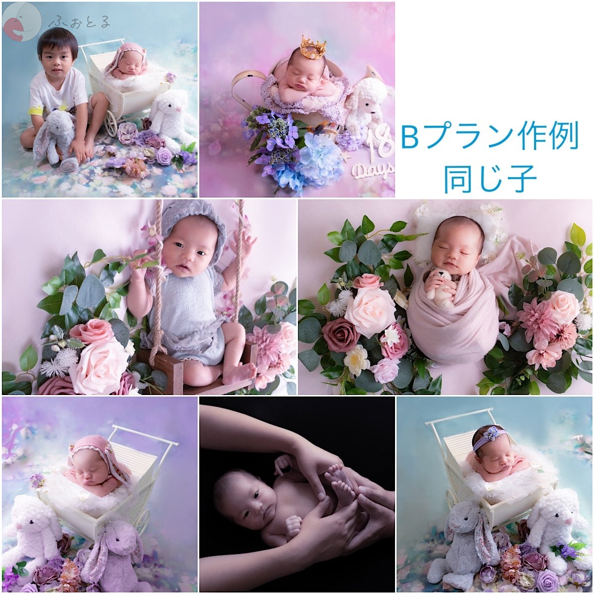 newborn photo 月夢のポートフォリオ6